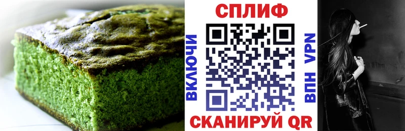 MEGA вход  Чистополь  Еда ТГК конопля 