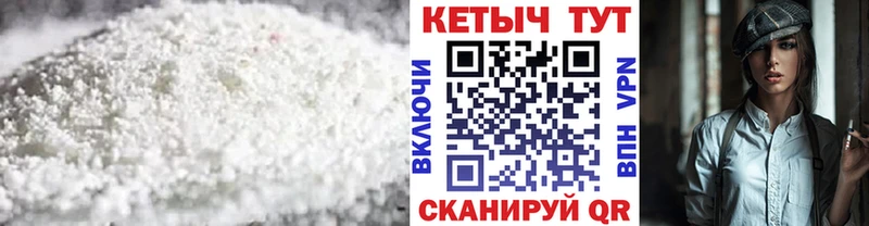 omg ONION  Чистополь  даркнет телеграм  как найти закладки  КЕТАМИН ketamine 