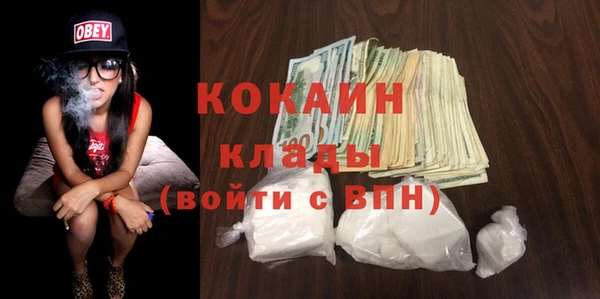 синтетический гашиш Няндома
