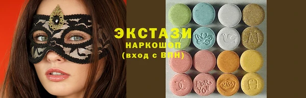 эйфоретик Алагир