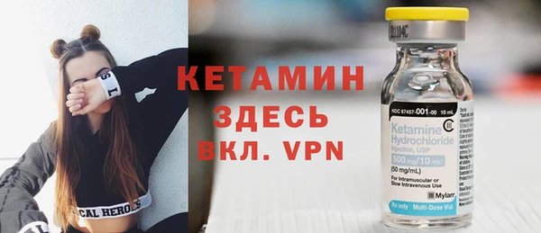 ПСИЛОЦИБИНОВЫЕ ГРИБЫ Новокубанск