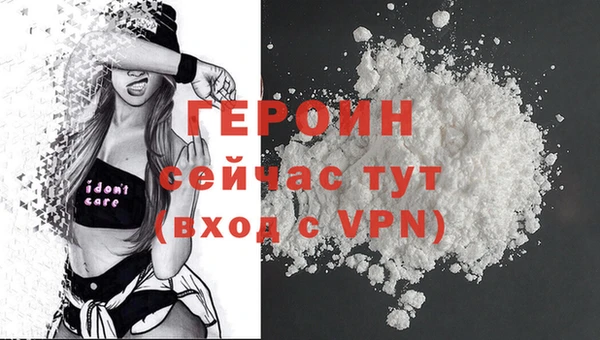 ПСИЛОЦИБИНОВЫЕ ГРИБЫ Новокубанск