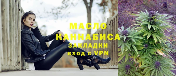 альфа пвп Алапаевск