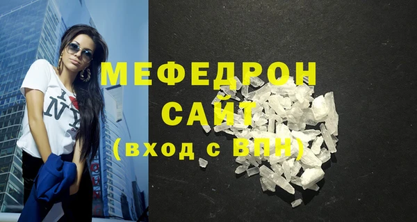кокс Янаул