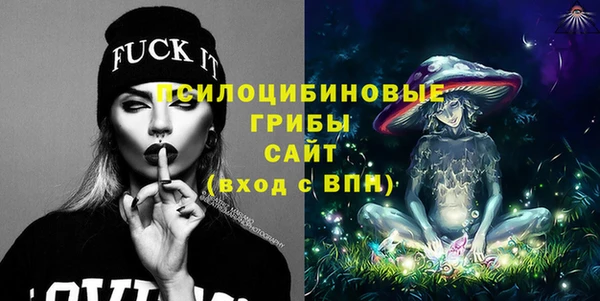 таблы Аксай