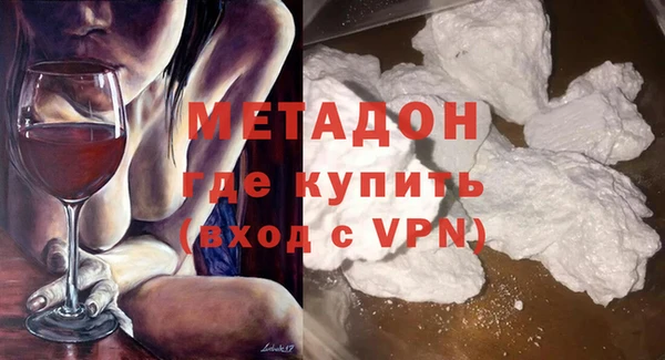 mix Болхов