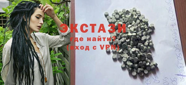 скорость mdpv Богданович