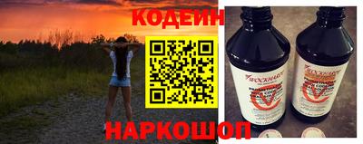 герыч Волжск