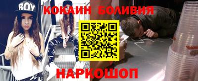 винт Апшеронск