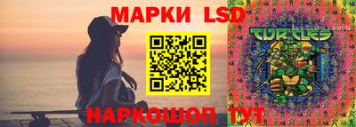 герыч Волжск