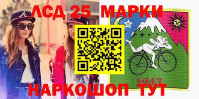 мефедрон мука Волжский