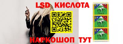 мефедрон мука Волжский