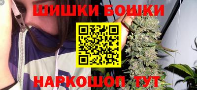 герыч Волжск