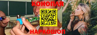 мефедрон мука Волжский