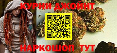 винт Апшеронск