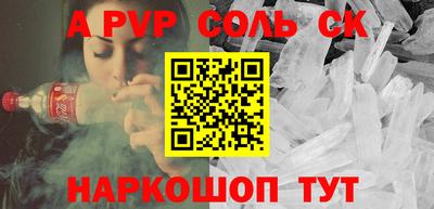 гидропоника Абинск