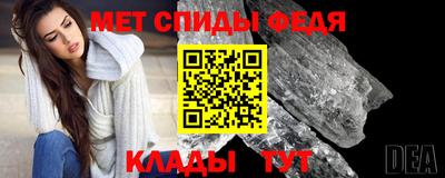 шишки Волгодонск
