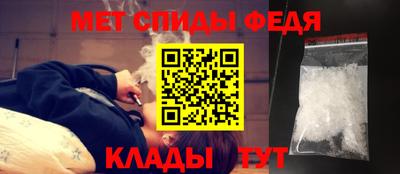 шишки Волгодонск