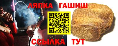 мефедрон мука Волжский