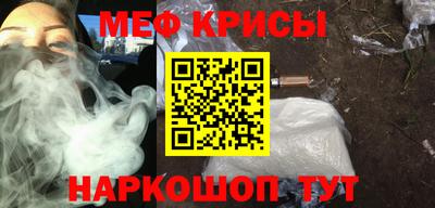 герыч Волжск