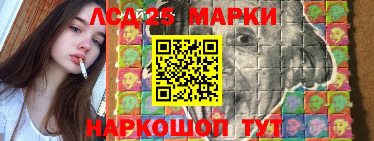КОКАИН  Вход с VPN  Вейп ТГК  ГАШ  МАРИХУАНА  Чистополь  МЕФ 