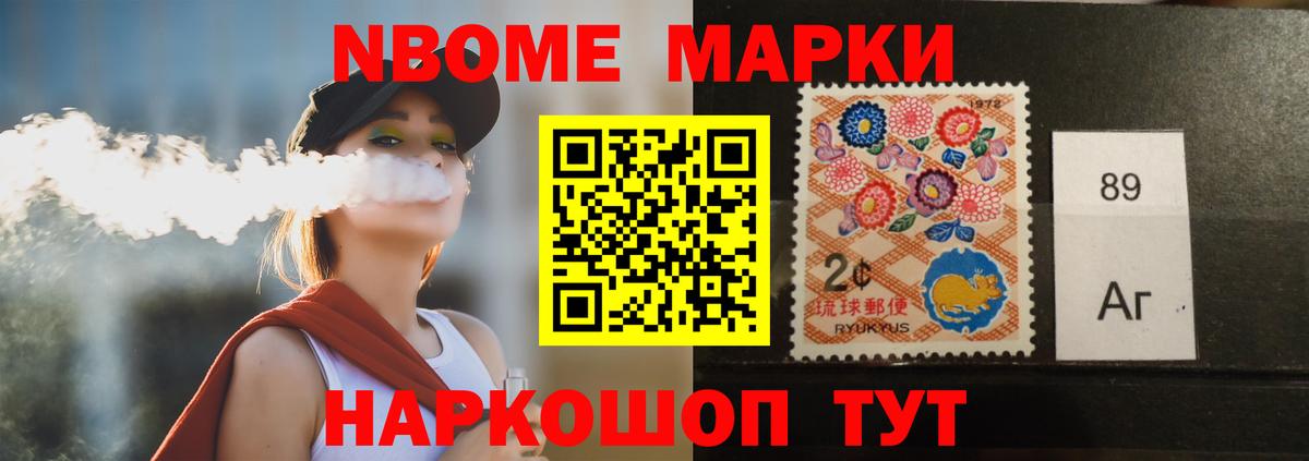 Лсд 25 экстази ecstasy Чистополь