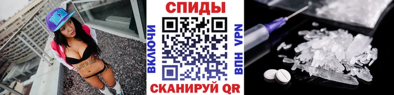 цена   Чистополь  Метамфетамин Декстрометамфетамин 99.9% 